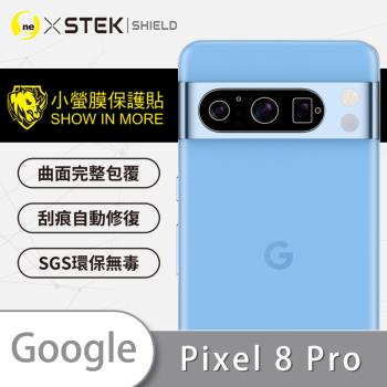 【O-ONE】Google Pixel 8 Pro『小螢膜』 精孔版鏡頭貼 全膠保護貼 (一組兩入)