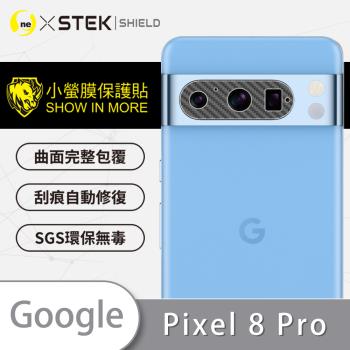 【O-ONE】Google Pixel 8 Pro『小螢膜』 精孔版鏡頭貼 全膠保護貼 (一組兩入)