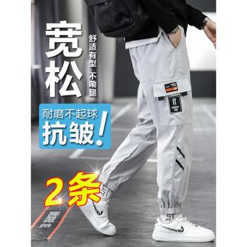 工裝褲男士秋季加厚青少年2024秋冬加絨褲子男生潮牌運動休閑