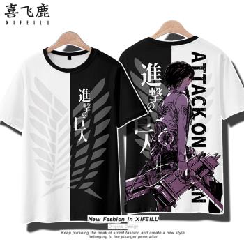 動漫進擊的巨人周邊t恤男聯名自由之翼短袖cos服二次元寬松衣服潮