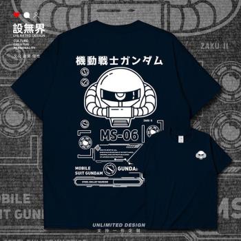 扎古敢達機器人男女夏裝短袖T恤