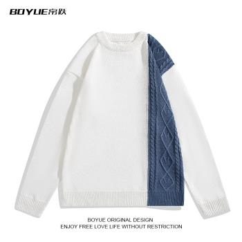 潮BOYUE休閑拼色男生歐美風毛衣
