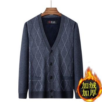 毛衣保暖外套爺爺老人開衫秋冬裝