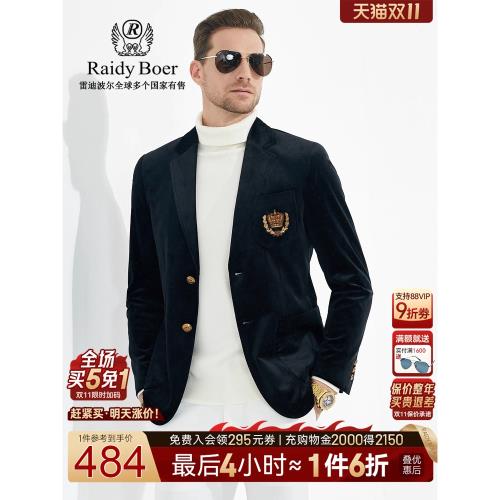 【絲絨面料】Raidy Boer/雷迪波爾男秋新品燒花偏厚西服外套 2008