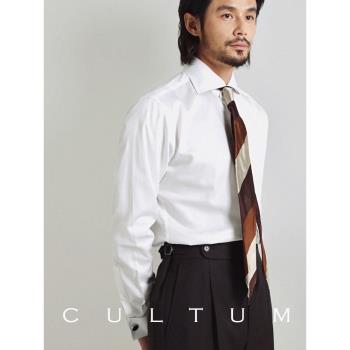 CULTUM新疆長絨棉法式袖溫莎領白色襯衫男士長袖商務西裝正裝襯衣