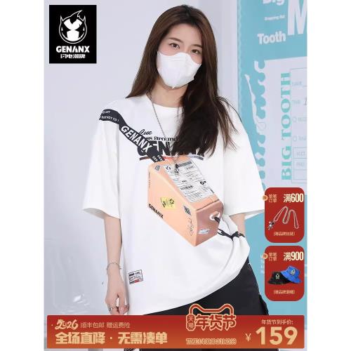 GENANX閃電潮牌新款短袖T恤小眾設計拉鏈口袋印花寬松情侶T恤