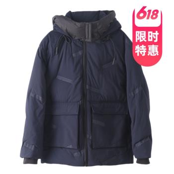 冬季新款 男士羽絨服連帽戶外白鴨絨保暖舒適外套寬松 速系列