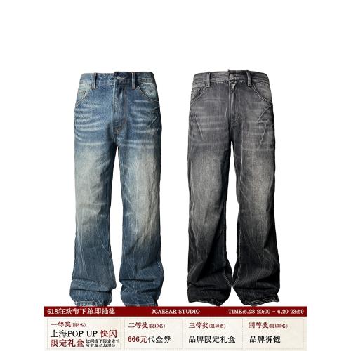 デニム・ジーパン JCAESAR STUDIO FLASH WHISKER DENIMS JCAESAR FLASH WHISKER DENIMS 閃電爆裂紋牛仔褲重水洗直筒微喇