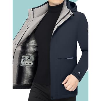 啄木鳥中長款加厚爸爸男士羽絨服