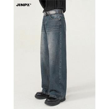 JINPX自制水洗復古藍秋冬牛仔褲