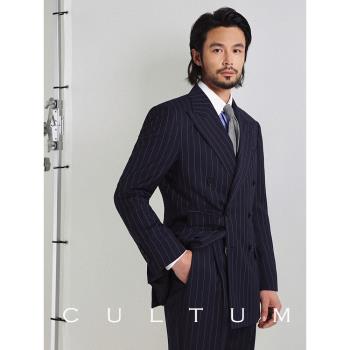 【半麻襯】CULTUM高支澳洲羊毛條紋雙排扣西服套裝男商務正裝西裝