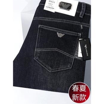 2025新款 正品奇阿瑪尼亞牛仔褲男夏季薄款直筒寬松高階春季褲子