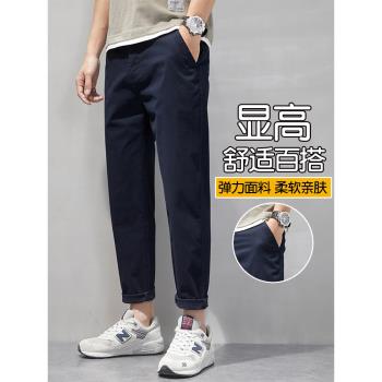 純棉九分褲休閑褲男士韓版潮流修身小腳直筒彈力秋冬男褲加絨加厚