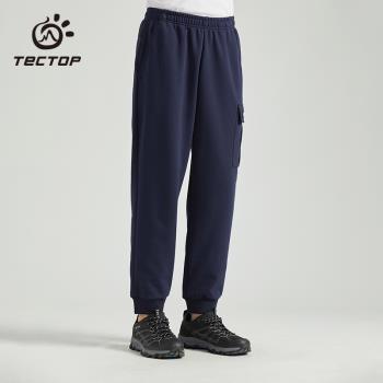 TECTOP探拓高彈柔軟透氣針織長褲