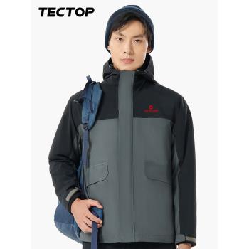 TECTOP探拓冬季防風加厚外套工裝