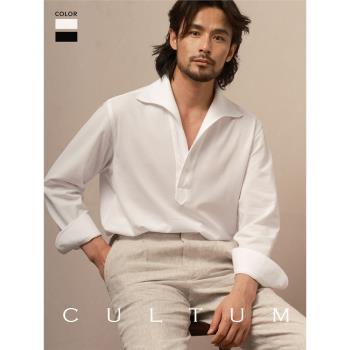 CULTUM100%珠地棉意式一片領長袖襯衫男夏季輕薄純色休閑復古襯衣