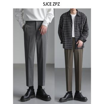 ZPZ高級垂感九分韓版錐形西褲