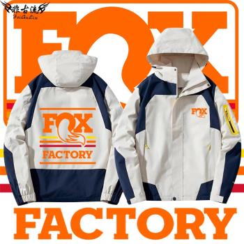 Fox越野摩托車山地自行車騎行服沖鋒衣夾克男女衣服運動休閑外套
