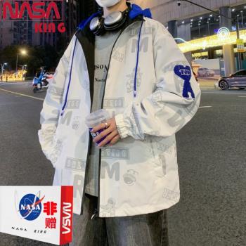 NASA春秋中學生寬松潮流薄款外套