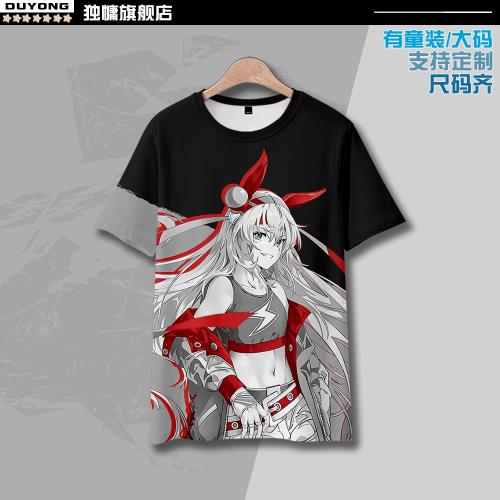 賽馬娘玉藻十字短袖T恤Pretty Derby周邊青少年學生撞色休閑痛衣