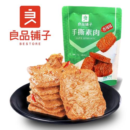 【良品鋪子】 豆干香辣手絲素肉 / 手撕素肉(香辣味) - 105g