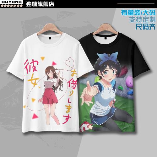 租借女友 水原千鶴 更科瑠夏 櫻澤墨 動漫周邊短袖T恤寬松痛衣服