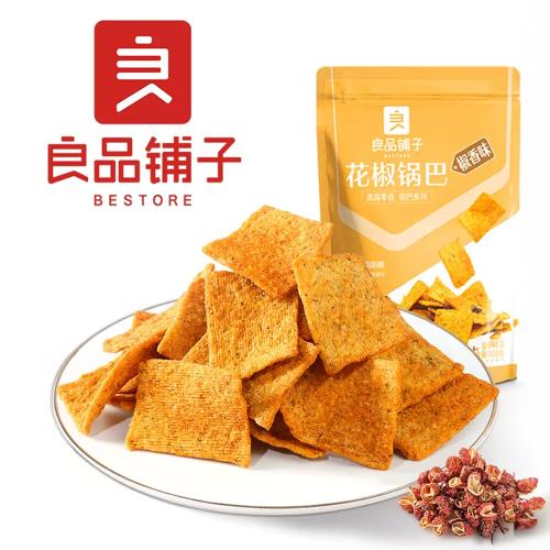 【良品鋪子】花椒鍋巴脆餅 / 花椒锅巴(椒香味) - 108g