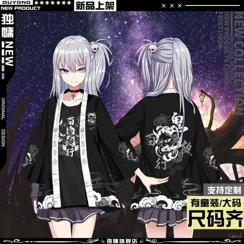 百鬼夜行周邊動漫短袖t恤羽織套裝二次元動漫羽織休閑上衣潮夏