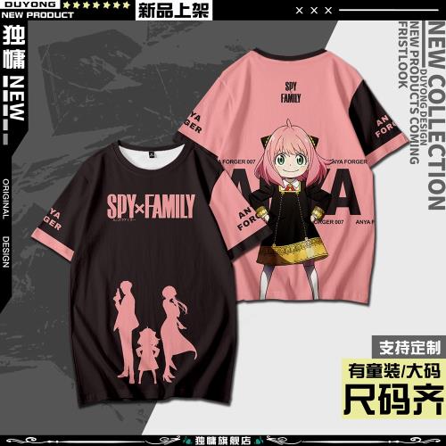 SPYFAMILY 動漫間諜過家家周邊短袖 黃昏福杰阿尼亞cosT恤二次元