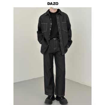 DAZO牛仔套裝黑色直筒韓版襯衫