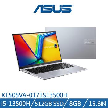 ★送好禮 ASUS VivoBook 15 OLED X1505VA-0171S13500H 酷玩銀 (13代i5/8G/512G/15.6吋) 筆電
