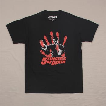 天下第壹拳 T恤 Five Fingers of Death 電影邵氏純棉圓領T-Shirt