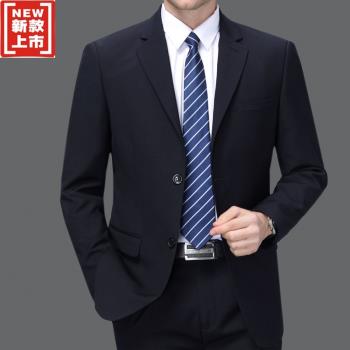 西男士商務休閑正裝套裝上班面試寬松西服藏藍中青年人小西裝外套