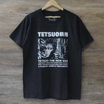鐵男 T恤 TETSUO The Iron Man CULT 科幻賽博朋克電影 T-Shirt