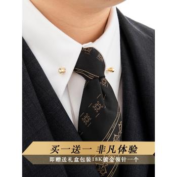GT紳誠 帝國領襯衫法式襯衣男 長袖白色結婚禮服領針襯衫新郎伴郎