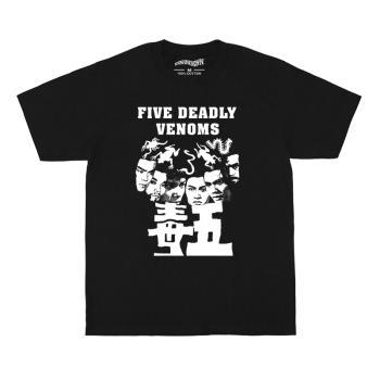 五毒 T恤 Five Deadly Venoms 張徹羅莽邵氏電影短袖黑 T-Shirt