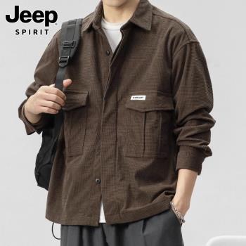 Jeep吉普秋季襯衫男翻領長袖襯衣外套男士春秋款潮流男裝純色上衣