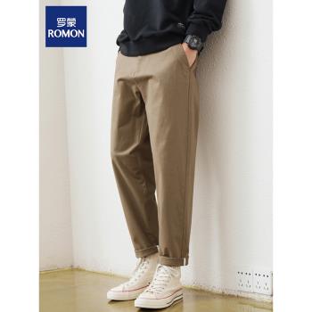 羅蒙休閑長褲錐形舒適春秋精梳棉