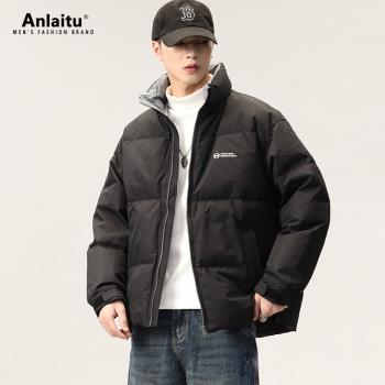 極簡蓬鬆保暖休閑男款上衣羽絨服