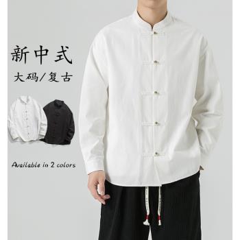 中國風純棉青年唐裝立領長袖襯衫
