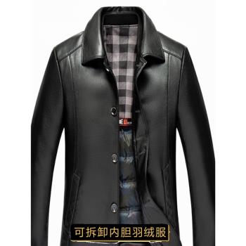 冬季仿綿羊皮衣男模擬皮羽絨服加厚皮夾克可拆卸內膽中年爸爸外套