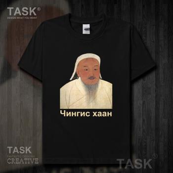 Mongolia安達圖騰鐵木真短袖T恤