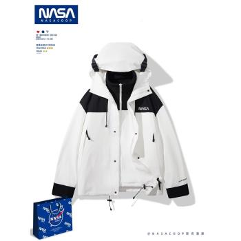 NASA連帽春季爬山三合一沖鋒衣