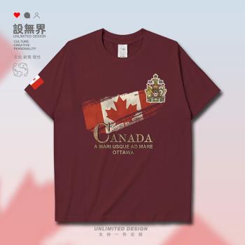 加拿大渥太華國旗標志短袖T恤男女國家復古個性潮夏裝0010設 無界