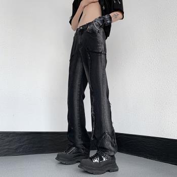 歐美高街vibe褲子美式復古牛仔褲男設計感水洗工裝修身直筒微喇褲