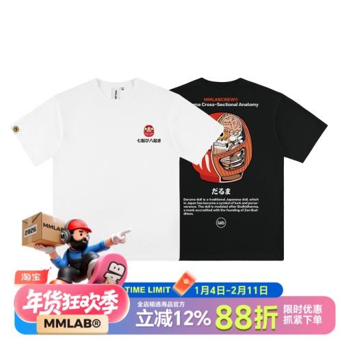 MMLABCREW DARUMA系列夏季新款DOLL印花白色黑色純棉圓領短袖T恤