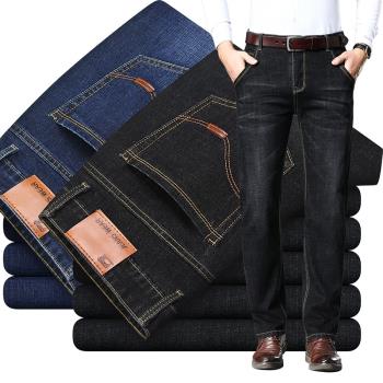 2020 business long jeans for men pants man Trousers big size