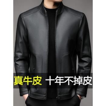 海寧秋季休閑男裝中年真皮皮衣