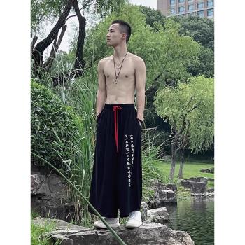 中國風設計感高級漢元素日常褲子