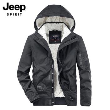 Jeep吉普羊羔絨連帽夾克男士冬季新款加絨加厚保暖工裝棉服外套男
